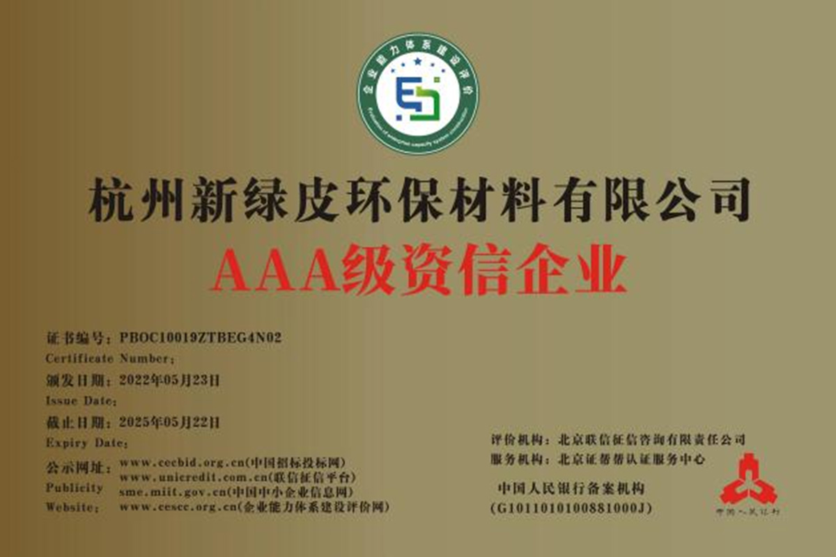 图片2-1.jpg